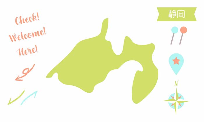イラスト無料｜静岡の地図　ピンと矢印のセット