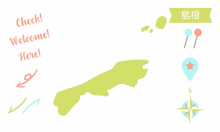 イラスト無料｜島根の地図　ピンと矢印のセット