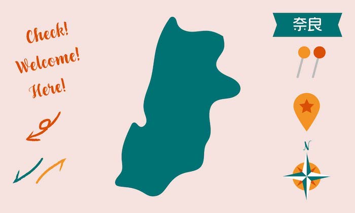 イラスト無料｜奈良の地図　ピンと矢印のセット