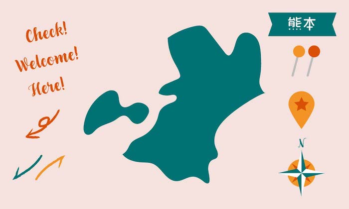イラスト無料｜熊本の地図　ピンと矢印のセット