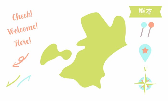 イラスト無料｜熊本の地図　ピンと矢印のセット