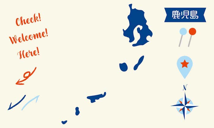 イラスト無料｜鹿児島の地図　ピンと矢印のセット