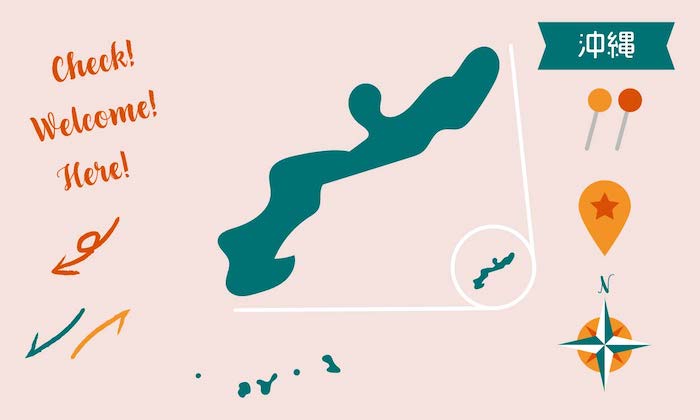 イラスト無料｜沖縄の地図　ピンと矢印のセット