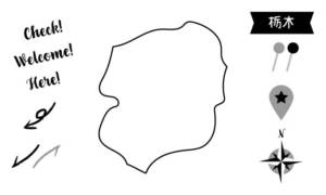 手書きイラスト無料 キャンプ セット 公式 イラストダウンロード