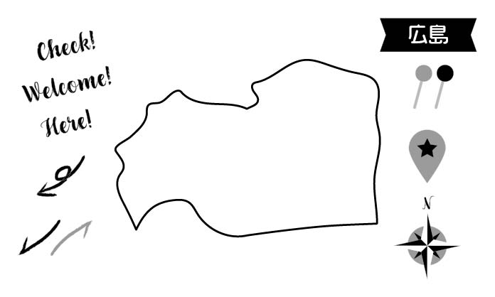 イラスト無料｜広島の地図　モノクロ　ピンと矢印のセット