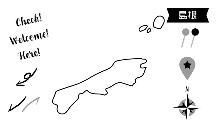 イラスト無料｜島根の地図　モノクロ　ピンと矢印のセット