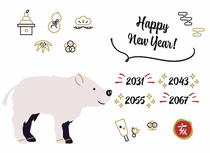 イラスト無料 猪のイラスト 亥 干支 年賀状素材セット イラストダウンロード
