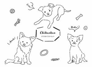 イラスト無料 柴犬の手書きイラストセット 線画 公式 イラストダウンロード