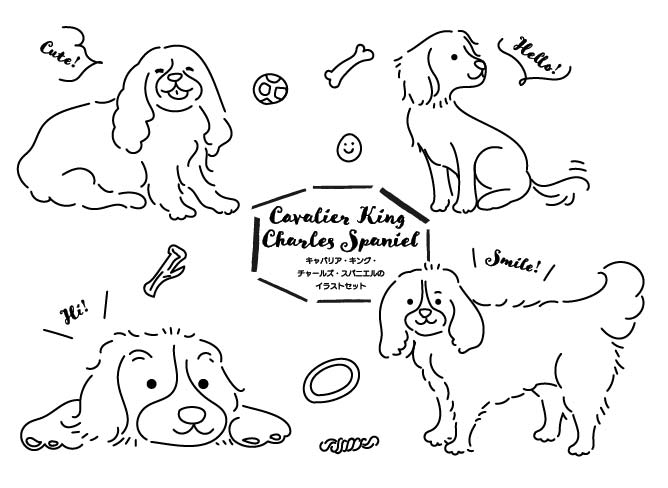 イラスト無料 キャバリア キング チャールズ スパニエル 犬の手書きイラストセット 線画 公式 イラストダウンロード