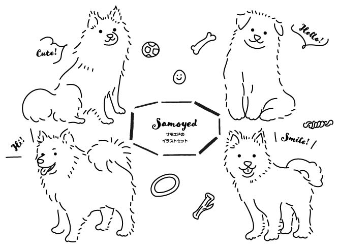 イラスト無料｜サモエド　犬の手書きイラストセット　線画