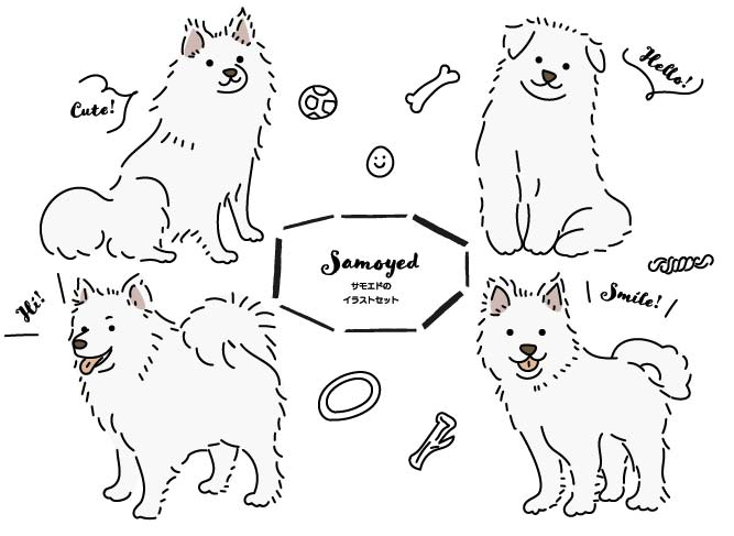 イラスト無料｜サモエド　犬の手書きイラストセット