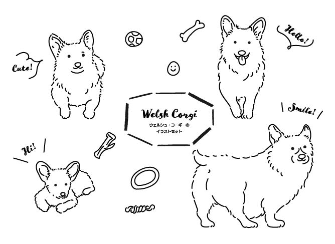 イラスト無料 コーギー 犬の手書きイラストセット 線画 イラストダウンロード