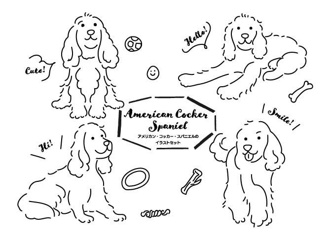 イラスト無料｜アメリカン・コッカー・スパニエル　犬の手書きイラストセット　線画