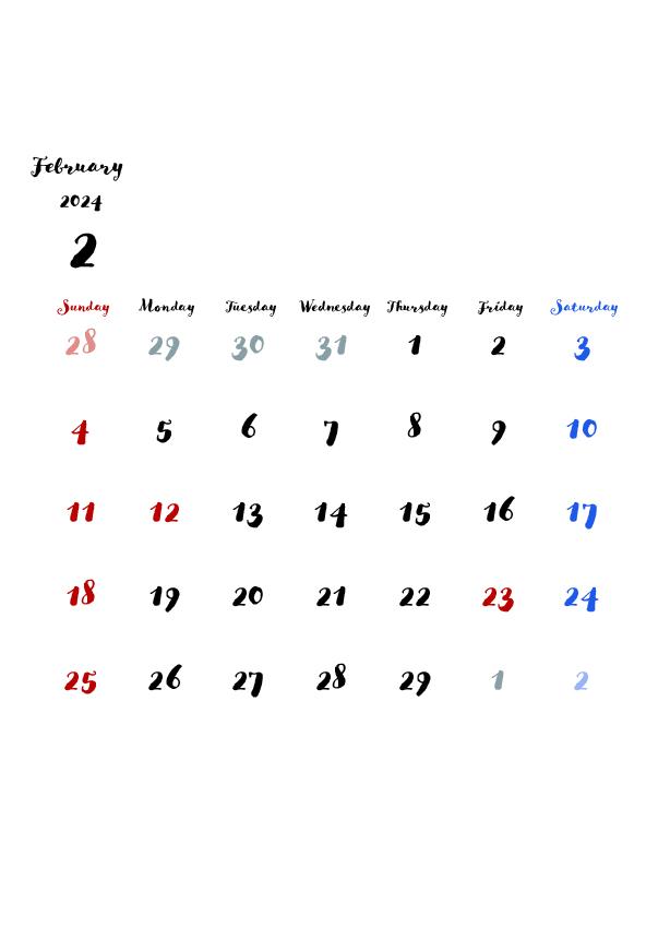 2024年の無料カレンダーPDFあり｜かわいいデザイン　2月　A4サイズ　日曜日はじまり