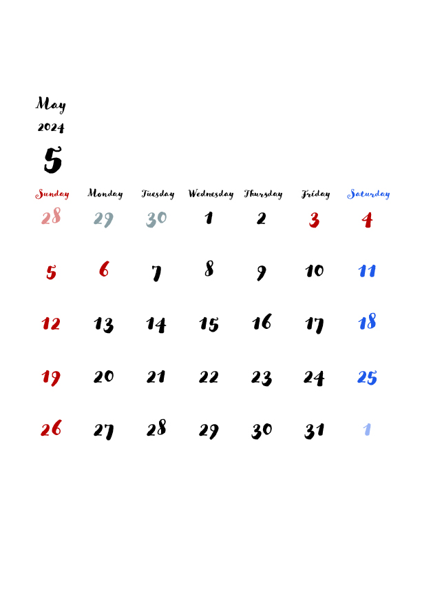 2024年の無料カレンダーPDFあり｜かわいいデザイン　5月　A4サイズ　日曜日はじまり