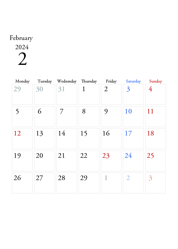 2024年の無料カレンダーPDFあり｜シンプルなデザイン　2月　A4サイズ　月曜日はじまり