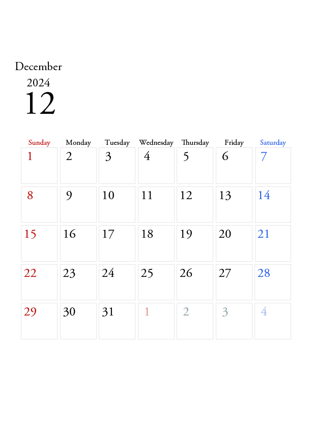2024年の無料カレンダーPDFあり｜シンプルなデザイン　12月　A4サイズ　日曜日はじまり