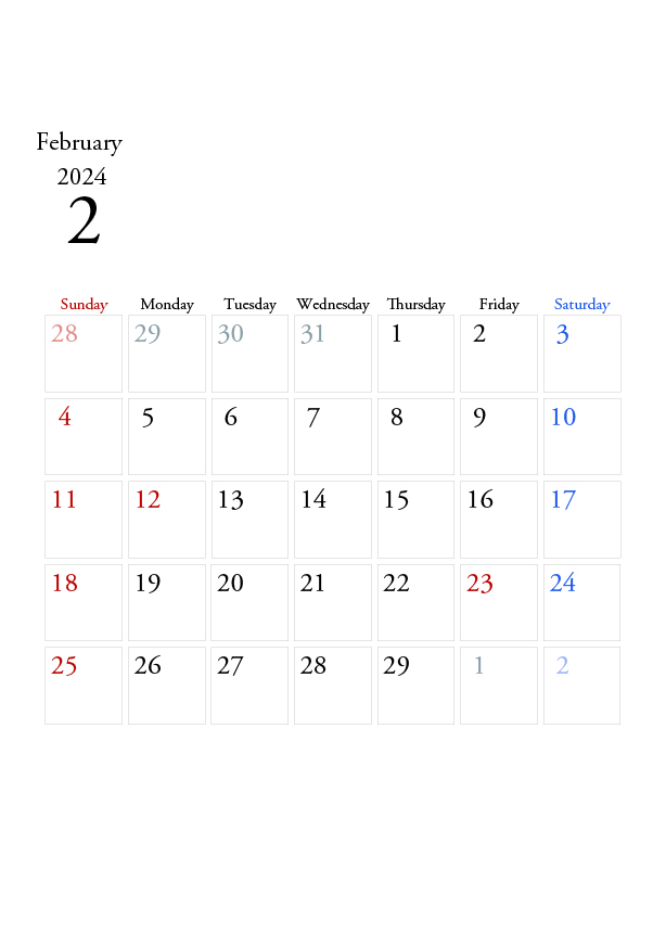 2024年の無料カレンダーPDFあり｜シンプルなデザイン　2月　A4サイズ　日曜日はじまり