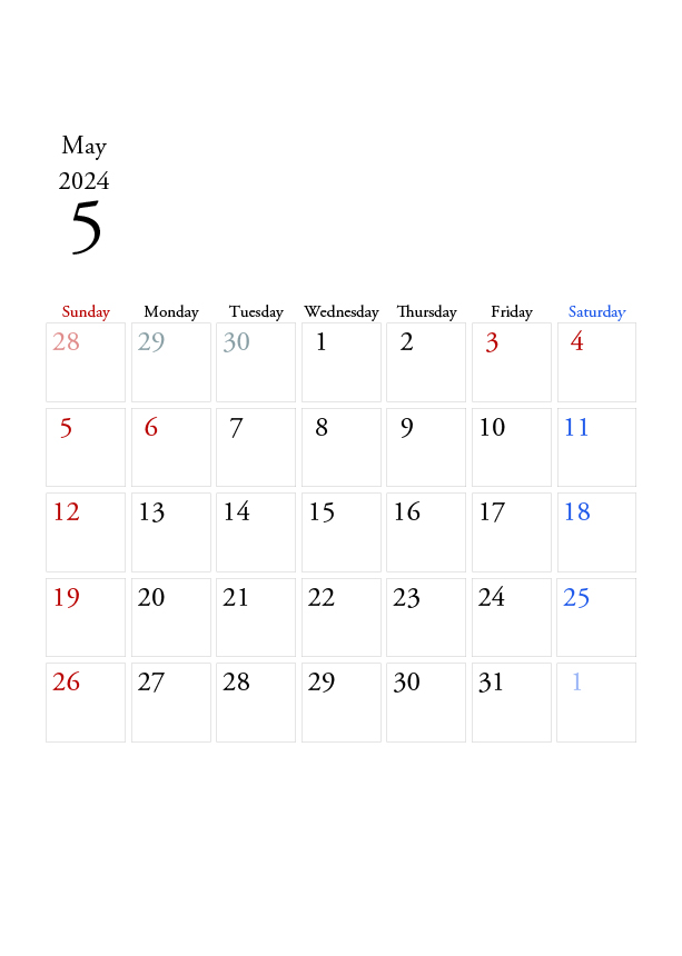 2024年の無料カレンダーPDFあり｜シンプルなデザイン　5月　A4サイズ　日曜日はじまり