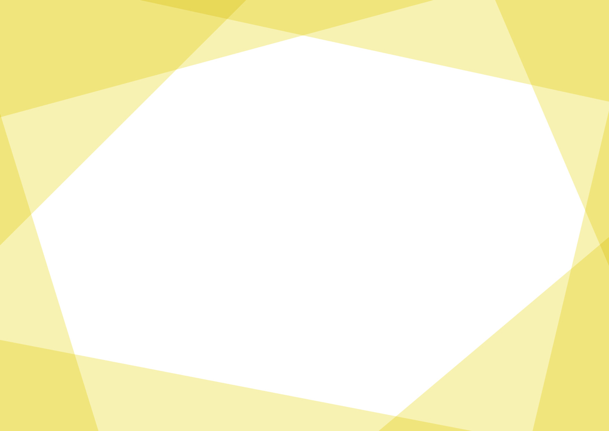 可愛いイラスト無料 背景 シンプル フレーム 黄色 Free Illustration Background Simple Frame Yellow 公式 イラストダウンロード