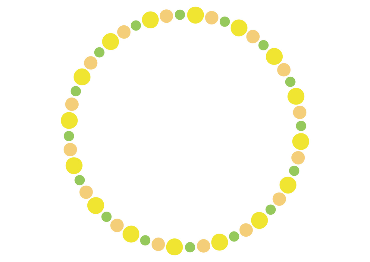 可愛いイラスト無料 円フレーム 黄色 背景 Free Illustration Circle Frame Yellow Background 公式 イラスト素材サイト イラストダウンロード