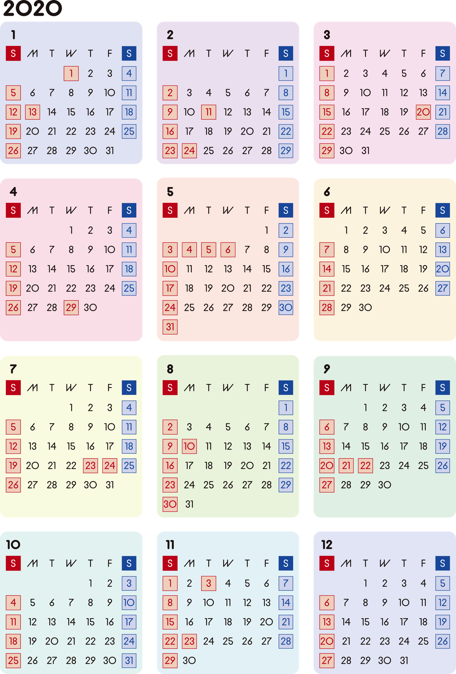 カレンダー 2020 無料 シンプルなカレンダー A4 カラフル 日曜始まり 公式 イラストダウンロード