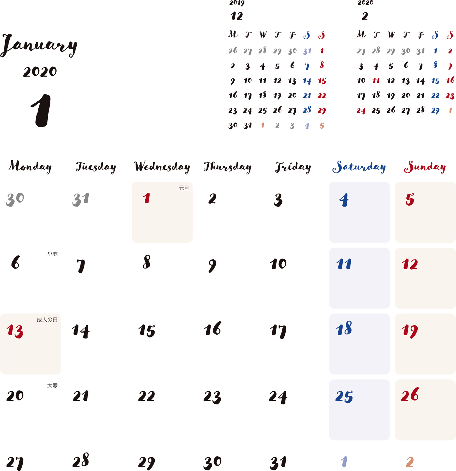 カレンダー 無料 1月 シンプルなカレンダー 手書き風 1ヶ月毎 月曜始まり 公式 イラスト素材サイト イラストダウンロード