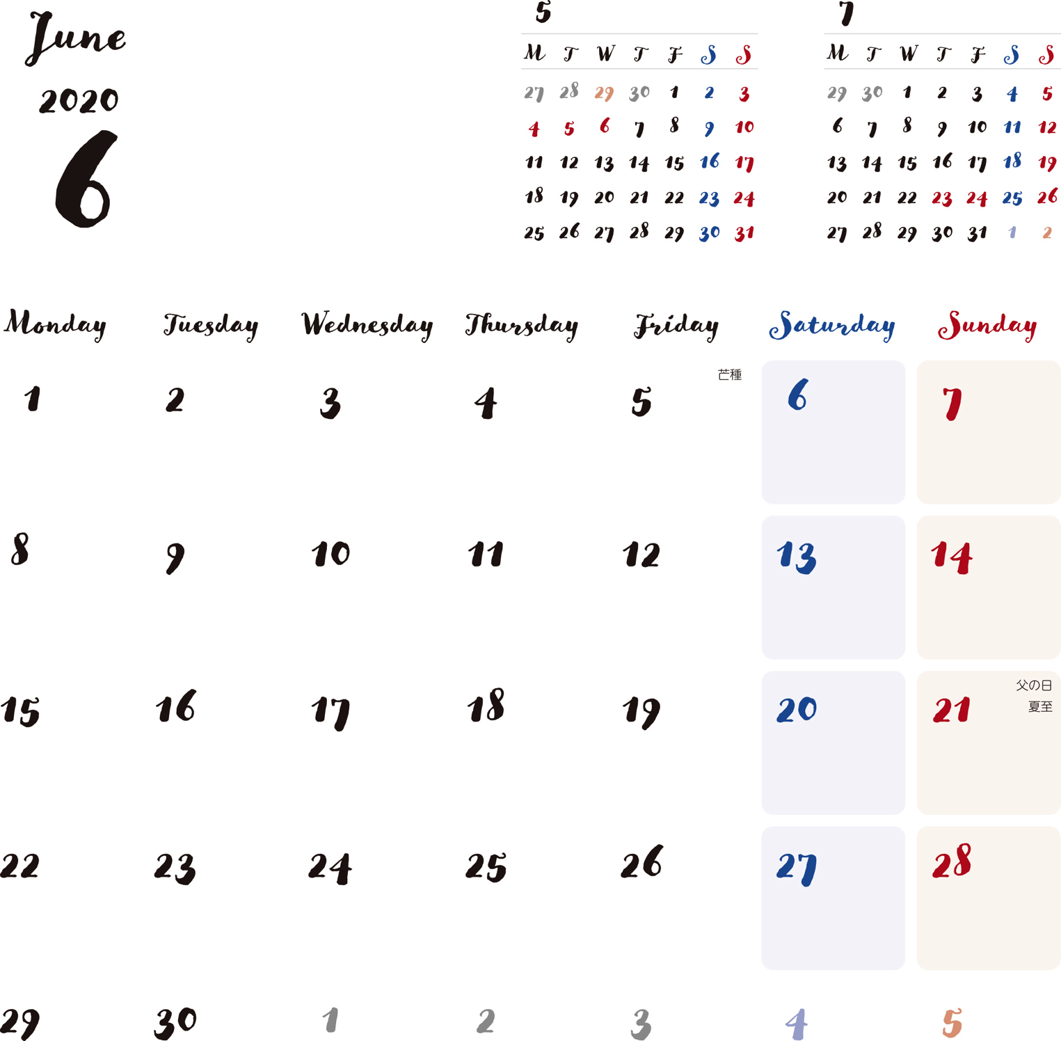 カレンダー 無料 6月 シンプルなカレンダー 手書き風 1ヶ月毎 月曜始まり 公式 イラスト素材サイト イラストダウンロード