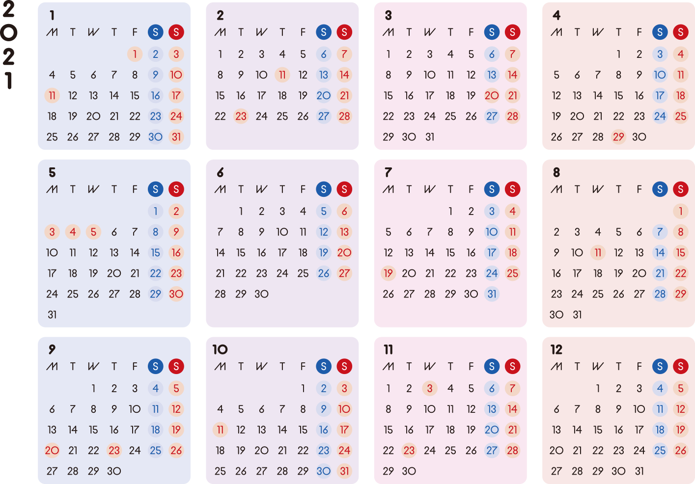 カレンダー 21 無料 シンプルなカレンダー カラフル 横型 月曜始まり 公式 イラストダウンロード