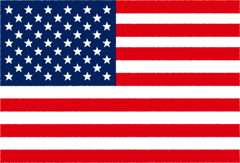 国旗 イラスト 無料 アメリカ合衆国の国旗 公式 イラストダウンロード