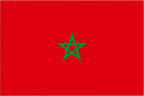 国旗 イラスト 無料 モロッコ王国の国旗 公式 イラスト素材サイト イラストダウンロード