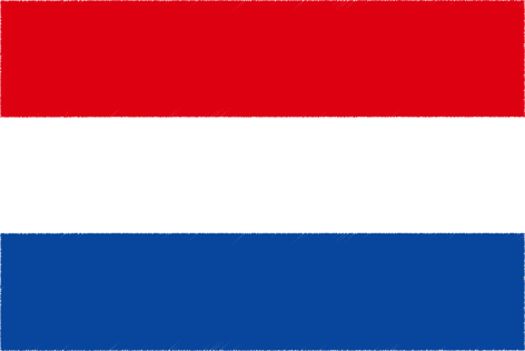 国旗 イラスト 無料 オランダ王国の国旗 公式 イラスト素材サイト イラストダウンロード
