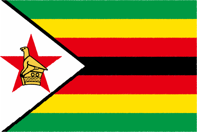 国旗 イラスト 無料 ジンバブエ共和国の国旗 公式 イラストダウンロード