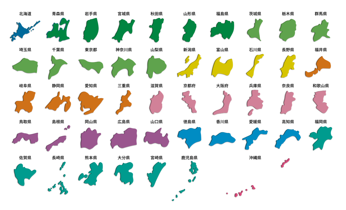 イラスト無料 シンプルな日本地図 都道府県ごとに切り分け カラフル 3d エリアで色分け 公式 イラストダウンロード