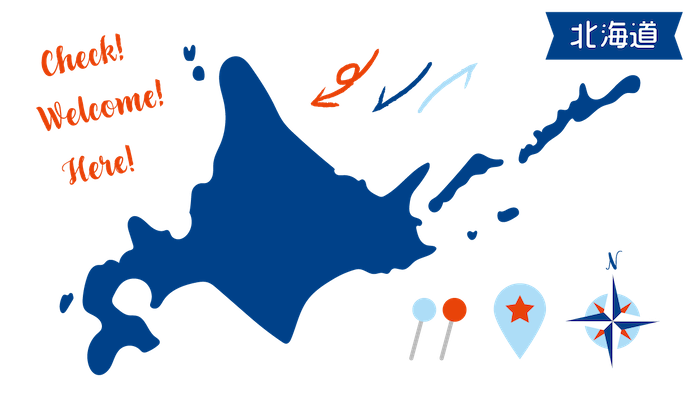 イラスト無料 北海道の地図 ピンと矢印のセット 公式 イラストダウンロード