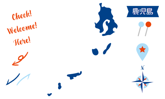 イラスト無料 鹿児島の地図 ピンと矢印のセット 公式 イラストダウンロード