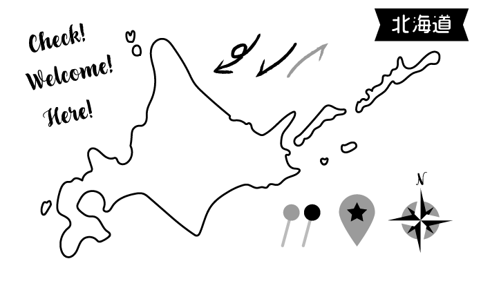 イラスト無料 北海道の地図 モノクロ ピンと矢印のセット 公式 イラストダウンロード