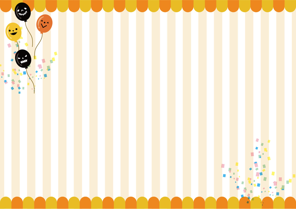 可愛いイラスト無料 ハロウィン 背景 オレンジ ストライプ Free Illustration Halloween Background Orange Stripe 公式 イラスト素材サイト イラストダウンロード