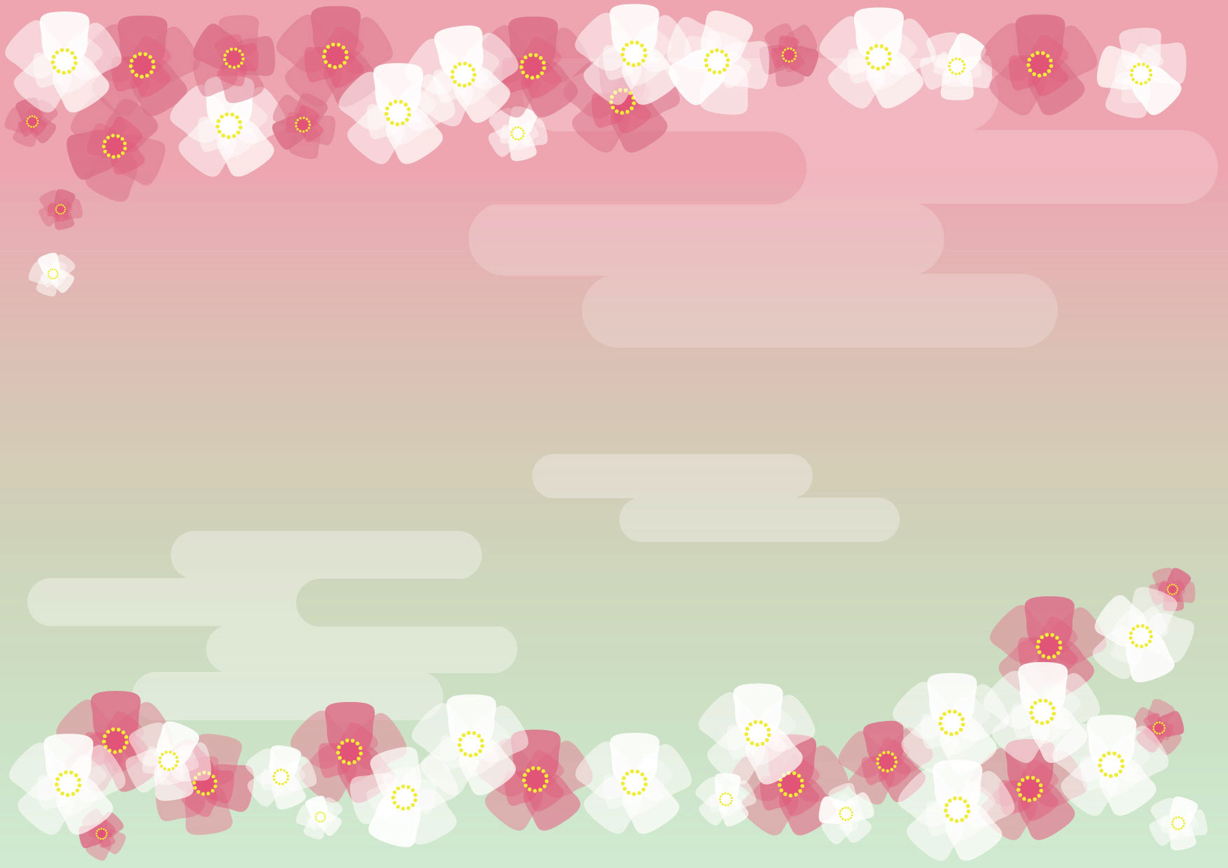 可愛いイラスト無料 ひな祭り 桃の花 背景 グラデーション Free