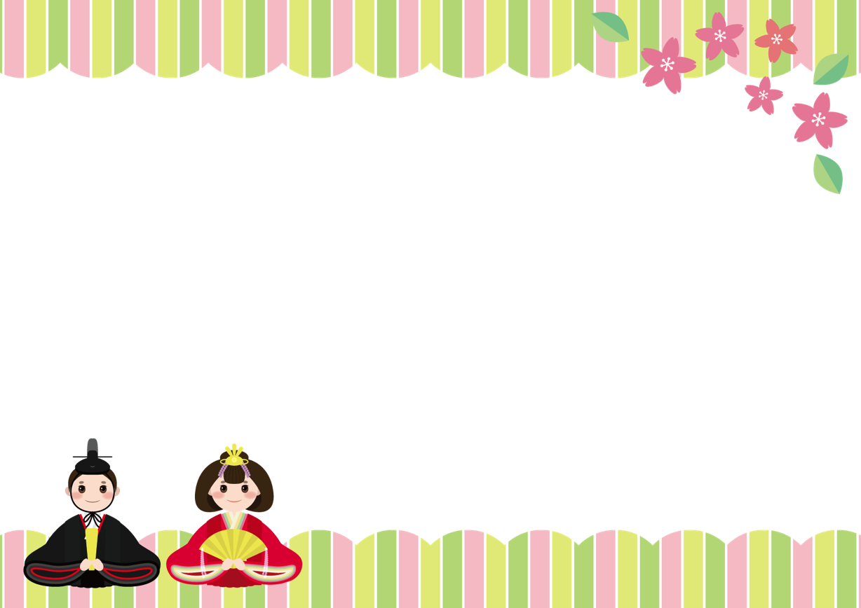 可愛いイラスト無料 ひな祭り 背景 Free Illustration Hinamatsuri Background 公式 イラスト素材 サイト イラストダウンロード