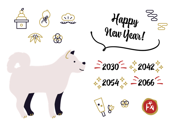 イラスト無料 犬のイラスト 戌 干支 年賀状素材セット 公式 イラストダウンロード