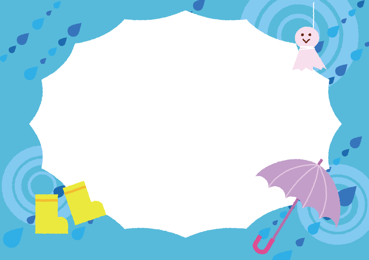 可愛いイラスト無料 梅雨 傘 てるてる坊主 雨靴 フレーム ピンクver 公式 イラスト素材サイト イラストダウンロード