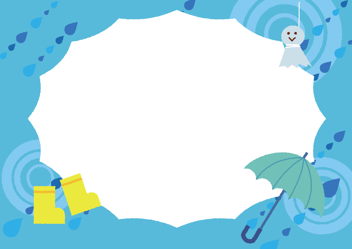 可愛いイラスト無料 梅雨 傘 てるてる坊主 雨靴 フレーム 水色ver 公式 イラスト素材サイト イラストダウンロード