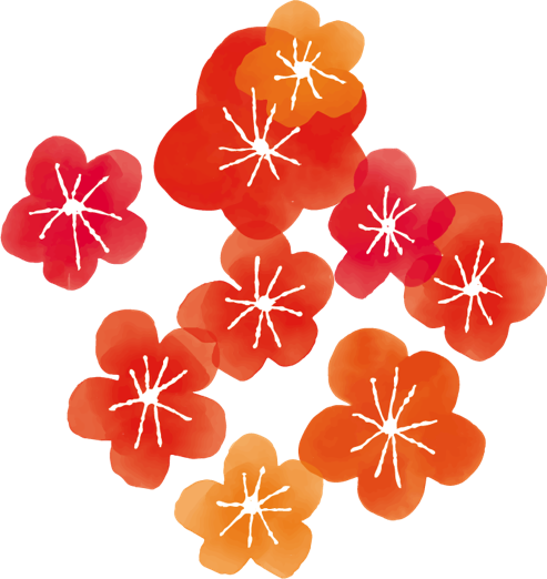 年賀状デザイン無料 水彩 にじみ 梅の花 公式 イラストダウンロード