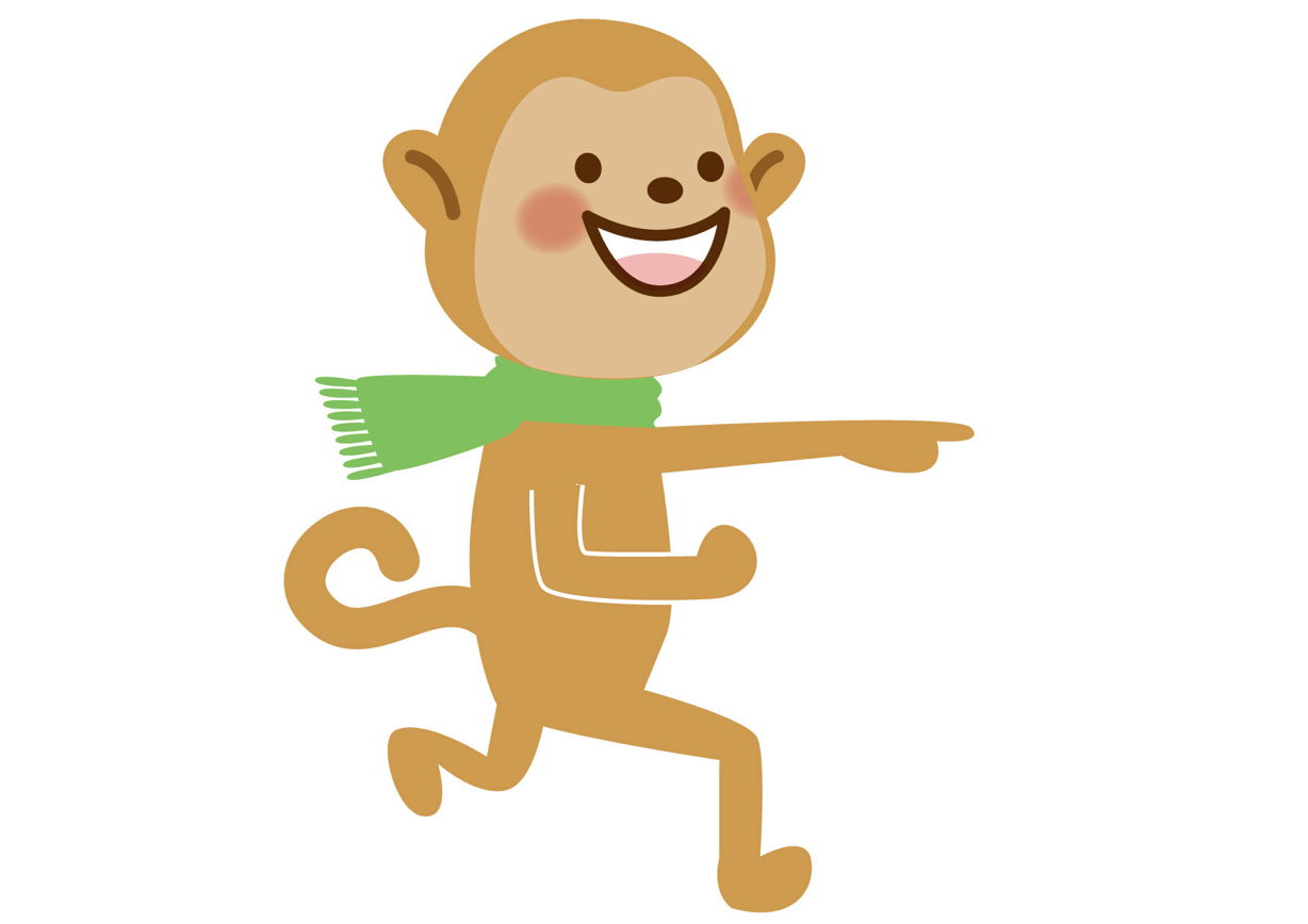 可愛いイラスト無料 猿 子供2 Free Illustration Monkey Child 公式 イラスト素材サイト イラストダウンロード