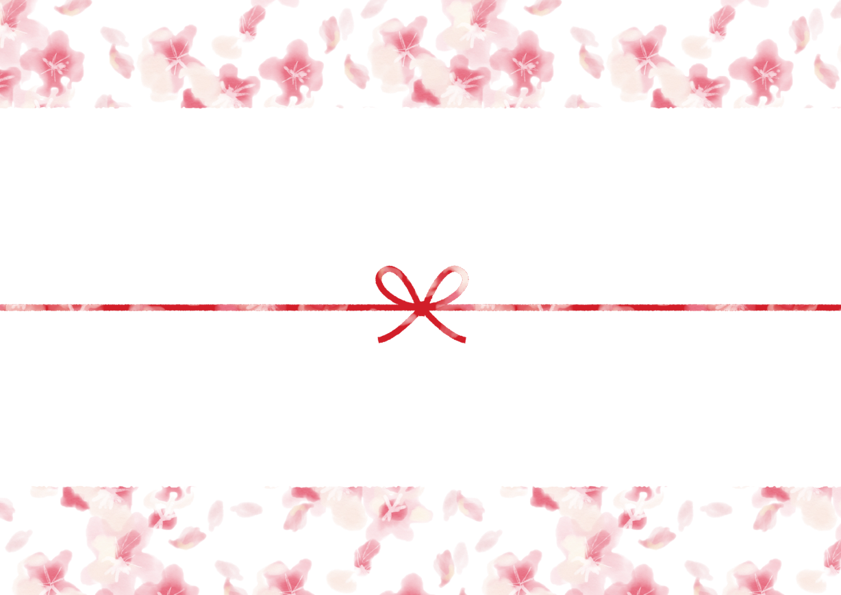 可愛いイラスト無料｜のし紙 水彩 桜吹雪 カジュアル |【公式】 イラストダウンロード