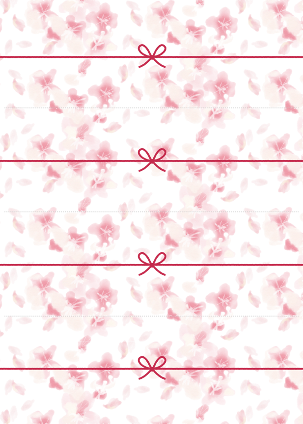 可愛いイラスト無料 のし紙 4分割 水彩 桜吹雪 公式 イラストダウンロード