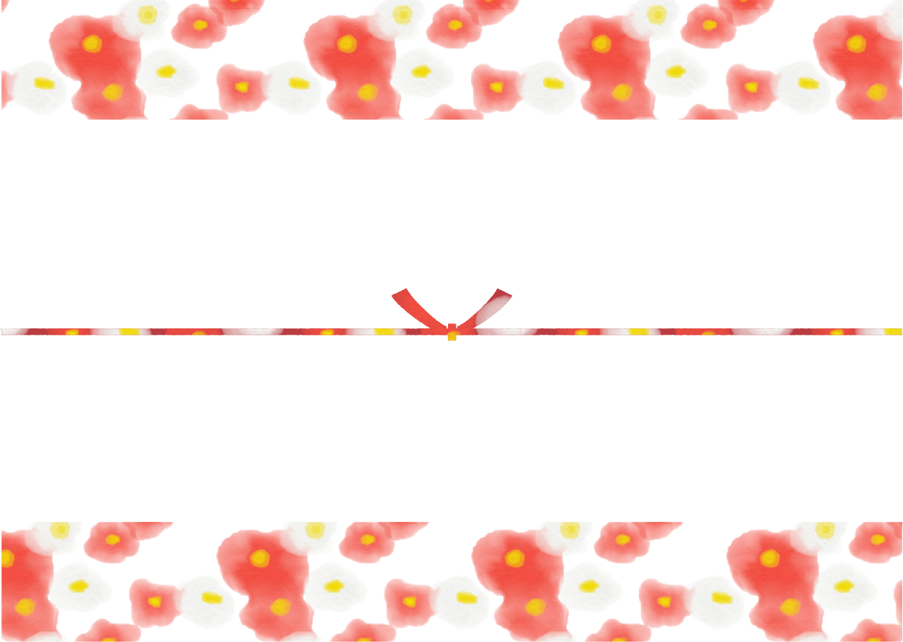 可愛いイラスト無料 のし紙 水彩 椿の花 カジュアル 結びきり 公式 イラスト素材サイト イラストダウンロード
