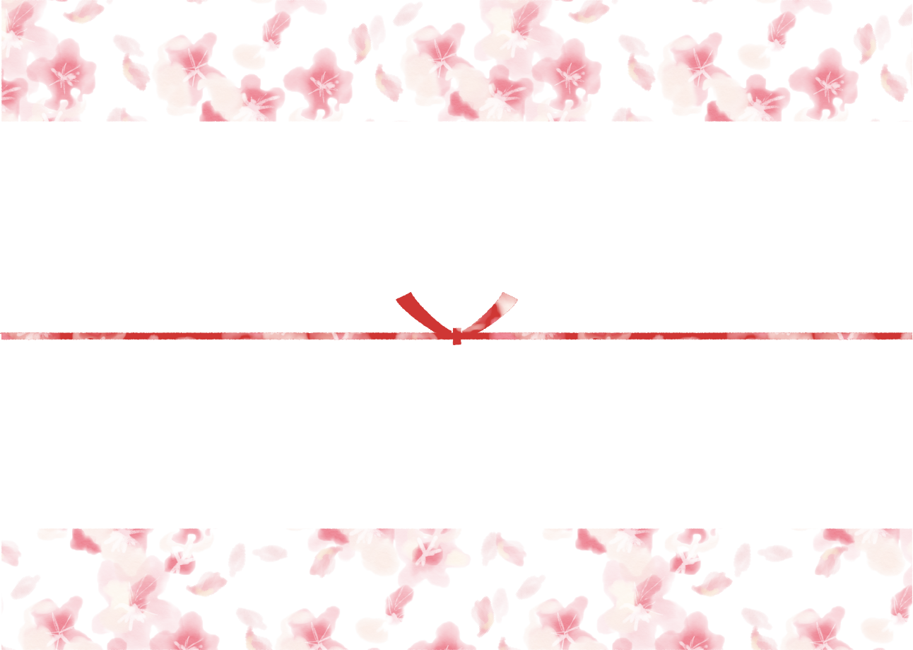 可愛いイラスト無料 のし紙 水彩 桜吹雪 カジュアル 結びきり 公式 イラスト素材サイト イラストダウンロード