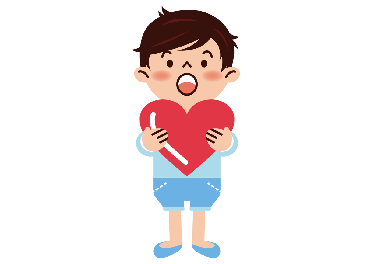 可愛いイラスト無料 男の子 ハート Free Illustration Boy Heart 公式 イラスト素材サイト イラストダウンロード